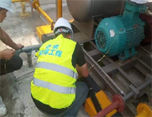 Explosion proof acceptance report for installation and construction completion of explosion-proof electrical equipment